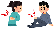 itai.png