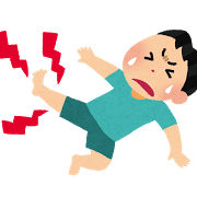 komuragaeri.png