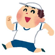 undoukai_tokyousou_white.png